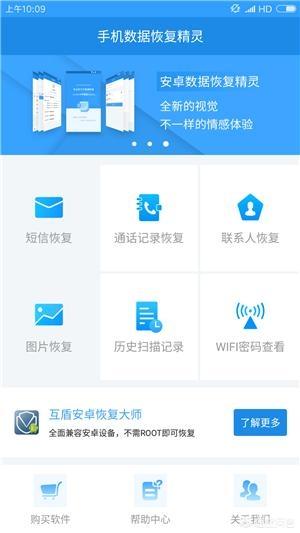 微信空间怎么彻底清理:微信存储空间怎么彻底清理(微信存储空间怎么清理)