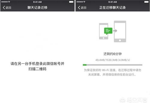 微信空间怎么彻底清理:微信存储空间怎么彻底清理(微信存储空间怎么清理)