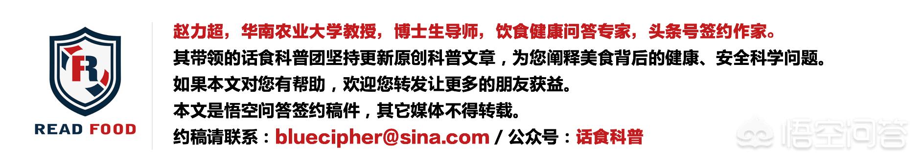 肝炎的治疗原则:肝病饮食护理应遵循什么原则？