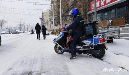 河南女子雪天点外卖被批冷血,下雪天该不该点外卖？