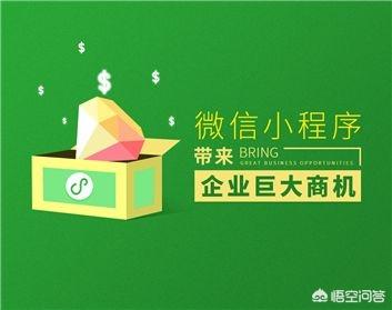 微信小程序欢乐斗地主怎么创建好友房