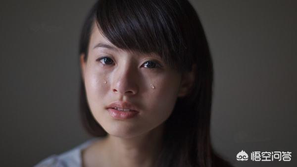 女生为什么爱哭,是为了谁？