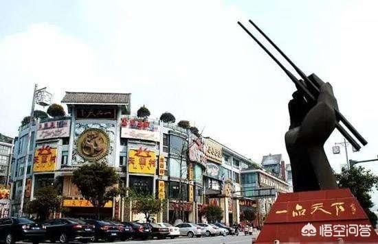 成都小吃街,成都有哪些当地人去的美食街？