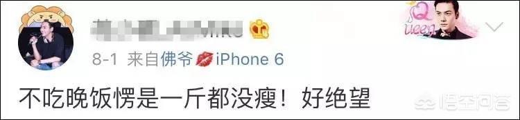 搞笑的新闻故事2021，有哪些奇葩搞笑的新闻让你笑到不行