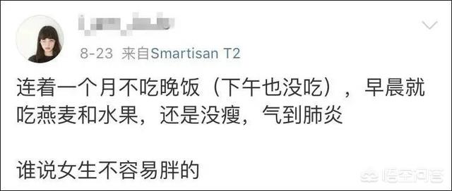 每日分享一些新闻，有哪些奇葩搞笑的新闻让你笑到不行