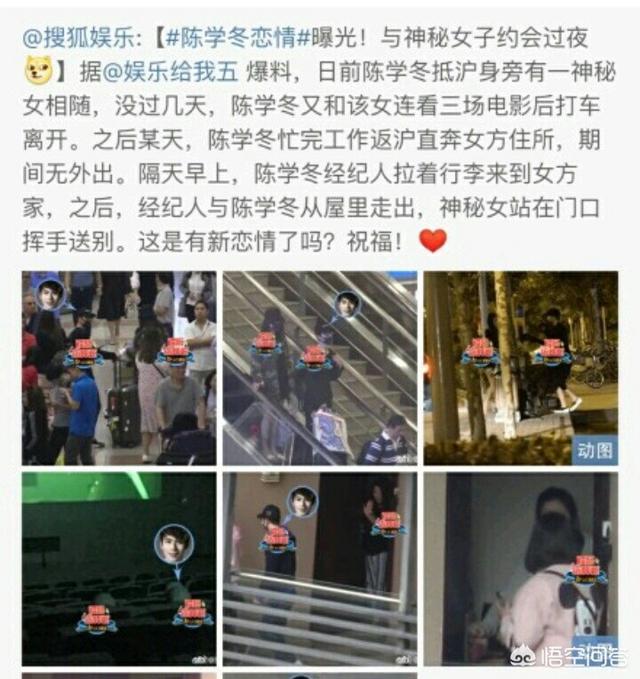 名侦探赵五儿:22岁女歌手本兮“因故离世”，到底是怎么死的