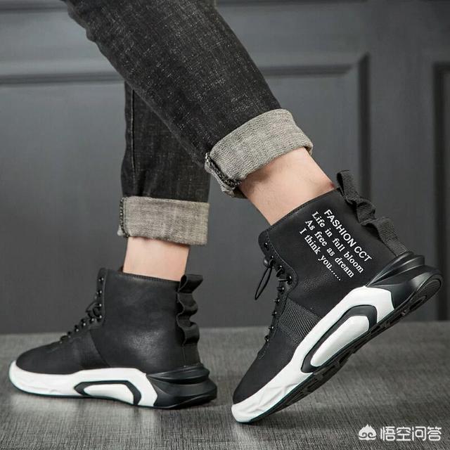 雅鹿精品<a href=https://maguai.com/list/78-0-0.html target=_blank class=infotextkey><a href=https://maguai.com/list/78-0-0.html target=_blank class=infotextkey>男装</a></a>店:淘宝上有哪些性价比高、值得购买的<a href=https://maguai.com/list/78-0-0.html target=_blank class=infotextkey><a href=https://maguai.com/list/78-0-0.html target=_blank class=infotextkey>男装</a></a>店铺