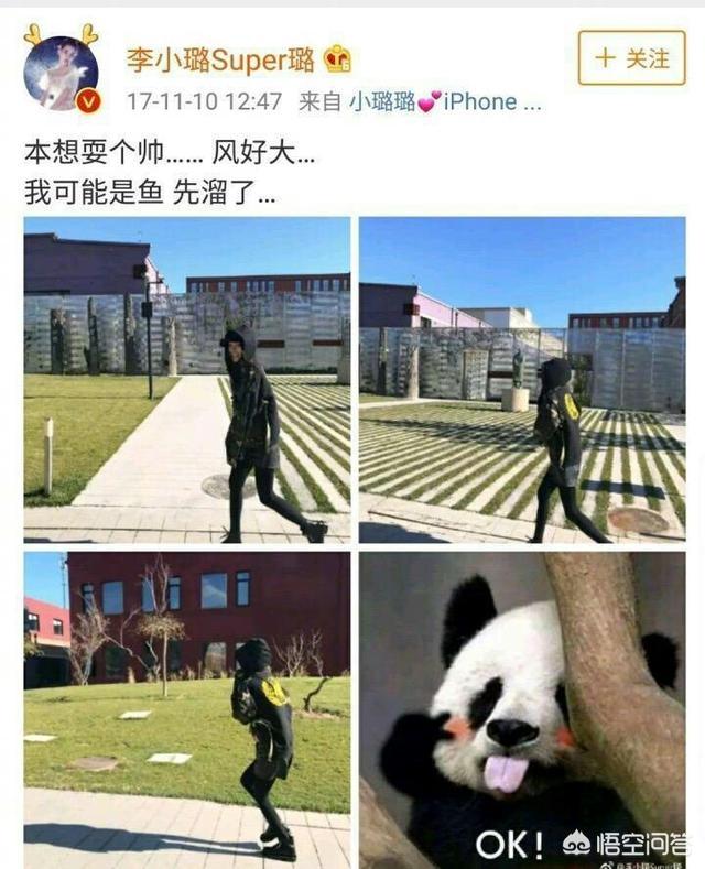 曝贾乃亮独自买醉:曝李小璐PGONE接吻“实锤”，卓伟否认，是怎么回事？