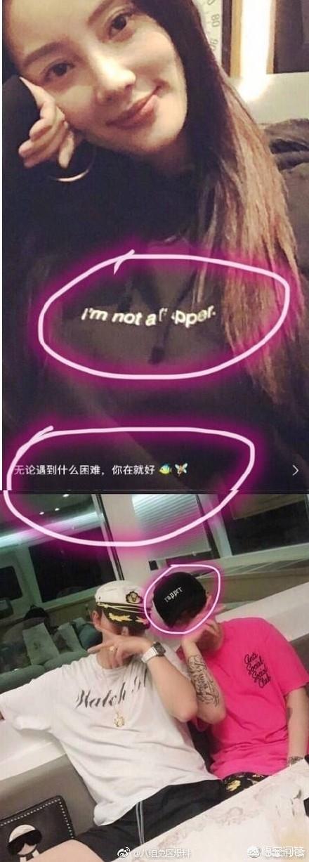 曝贾乃亮独自买醉:曝李小璐PGONE接吻“实锤”，卓伟否认，是怎么回事？