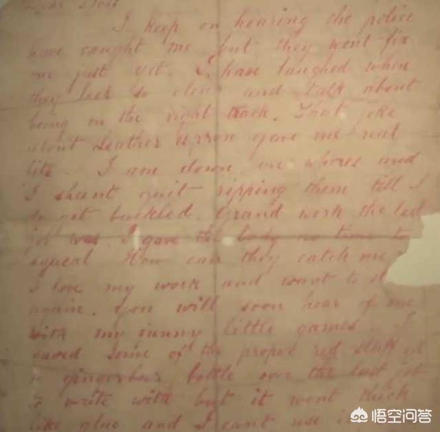 中国十大悬案档案，虐杀妓女的「开膛手杰克」到底是谁被抓到了吗
