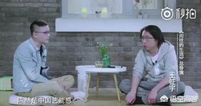 现在<a href=https://maguai.com/list/42-0-0.html target=_blank class=infotextkey><a href=https://maguai.com/list/42-0-0.html target=_blank class=infotextkey>影视</a></a>出现在大众面前很碎片化，大众真的能很好理解真善美吗