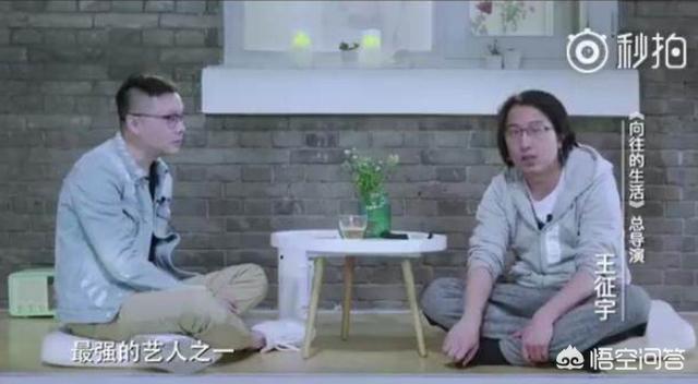 现在<a href=https://maguai.com/list/42-0-0.html target=_blank class=infotextkey><a href=https://maguai.com/list/42-0-0.html target=_blank class=infotextkey>影视</a></a>出现在大众面前很碎片化，大众真的能很好理解真善美吗