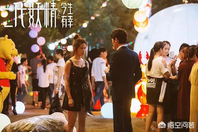 画皮2简介:画皮2里头的雀儿是什么鸟还是鹦鹉什么品种的？