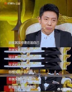 撒贝宁主持的节目:你觉得撒贝宁走到今天，他的成功原因是什么？
