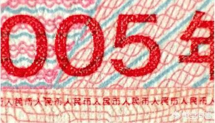 100个超级有趣的冷知识,人民币上有哪些鲜为人知的冷知识？