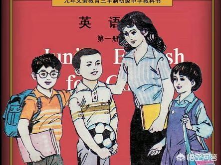 张子枫主演的电影《李雷和韩梅梅》,开放式结局你看懂了吗？