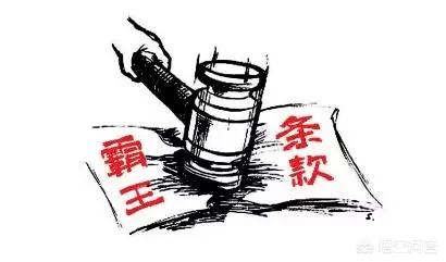 关于电影紧急44分钟的真实事情？