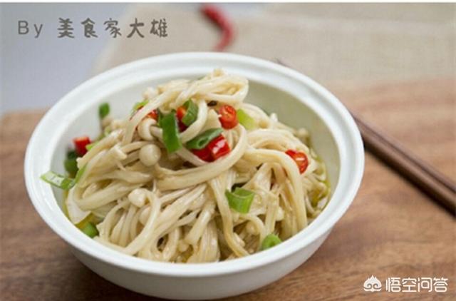 周俊伟老婆范晓萱:金针菇都有哪些美味的做法？