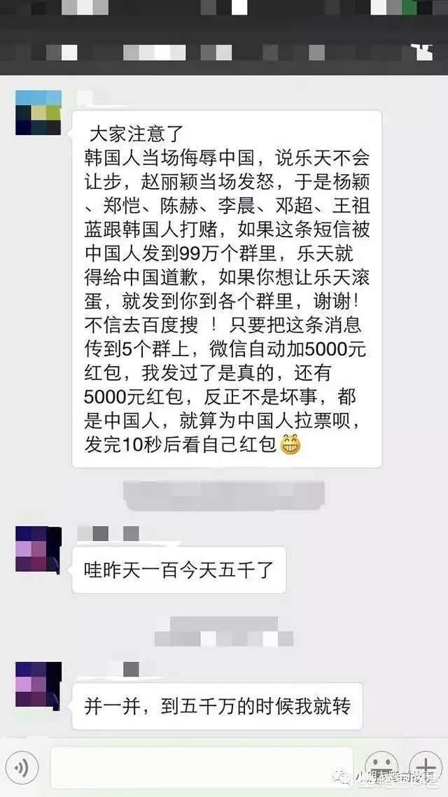 家长<a href=https://maguai.com/personal/ target=_blank class=infotextkey><a href=https://maguai.com/group/ target=_blank class=infotextkey>微信群</a></a>的作用:孩子小学今年就毕业了，老师建的微信交流群，最后会怎么处理呢？