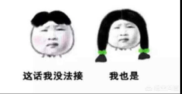 在微信聊天中,“嗯”和“嗯嗯”这两个字表达的意思一样吗？