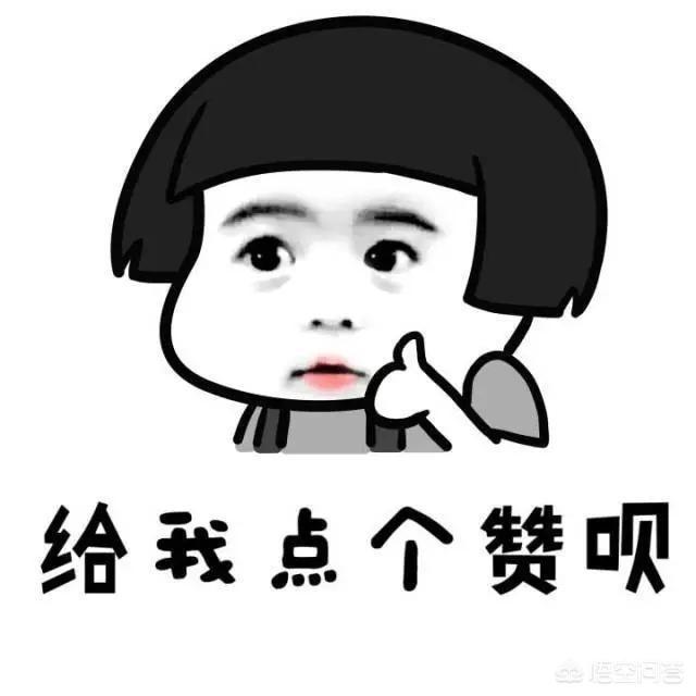 凤歌笑孔丘:我本楚狂人，凤歌笑孔丘。表现了怎样的情怀？怎么理解？