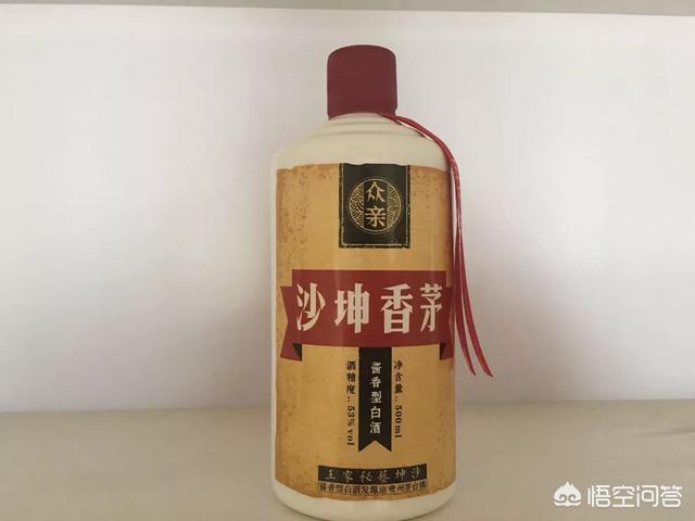 茅台迎宾酒43度(茅台迎宾酒43度价格表)