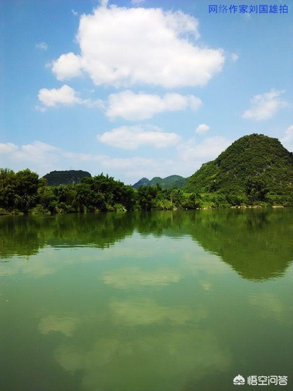 頭條問答 - 宜州市懷遠鎮有什麼景區?(2個回答)