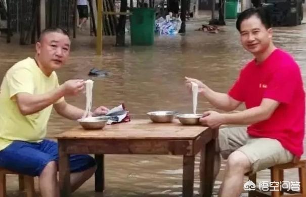 為什麼桂林那麼樂觀，發大水還是在水中吃米粉，火災還自拍分享？