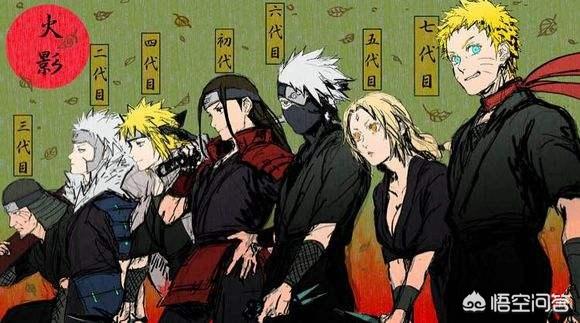 头条问答 六代目火影是不是历史上最弱的火影 22个回答