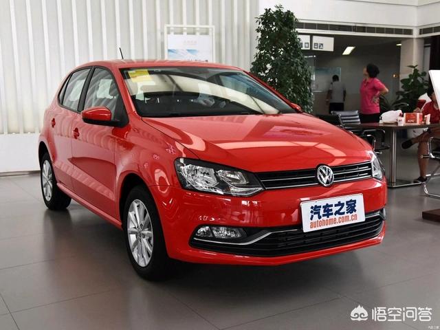 头条问答 - 大众跑罗是什么型的车?(7个回答)