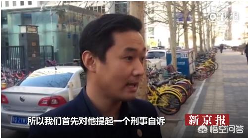 马苏个人资料:自称情感跟小孩子一样的马苏为什么得不到网友的认同？