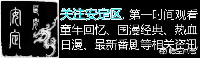 桃矢和雪兔:如何解读《百变小樱》中桃矢和雪兔的关系？