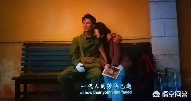 郝邵文个人资料:《芳华》里郝淑文为什么一开始就针对何小萍