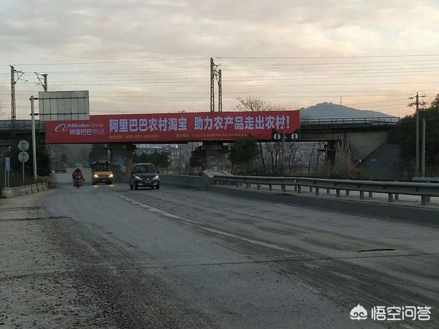 双十一源于淘宝哪一年举办的促销活动？