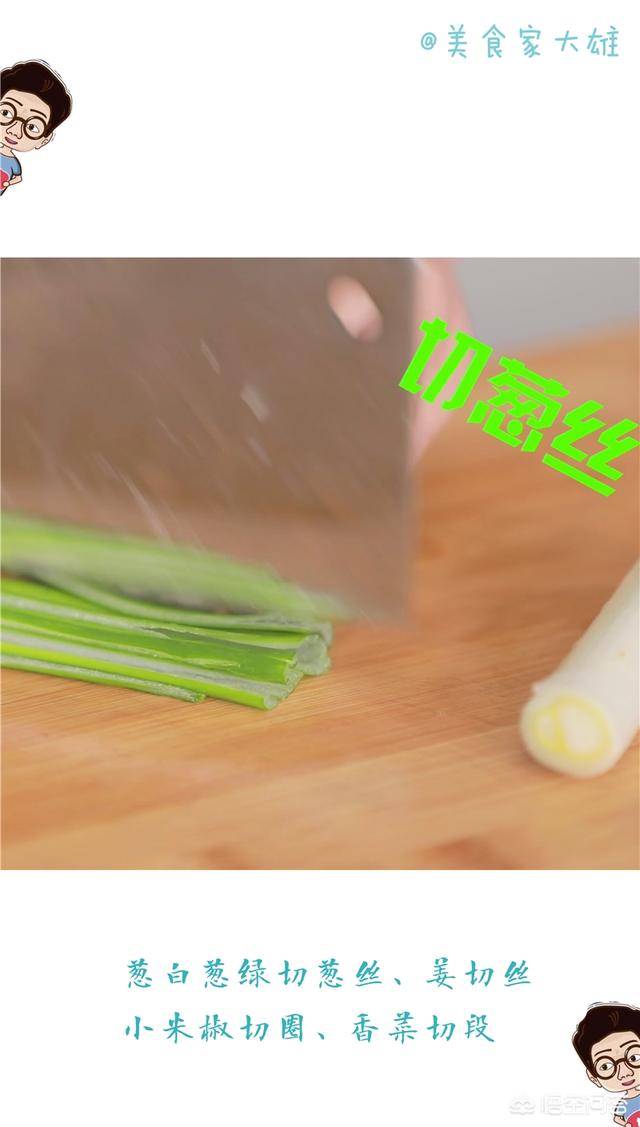 简单干净微信名字:有哪些适合新手起步的家常菜