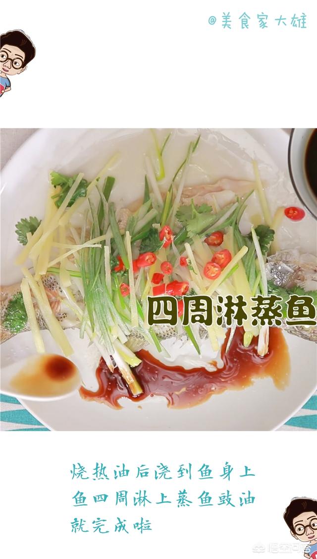 简单干净微信名字:有哪些适合新手起步的家常菜