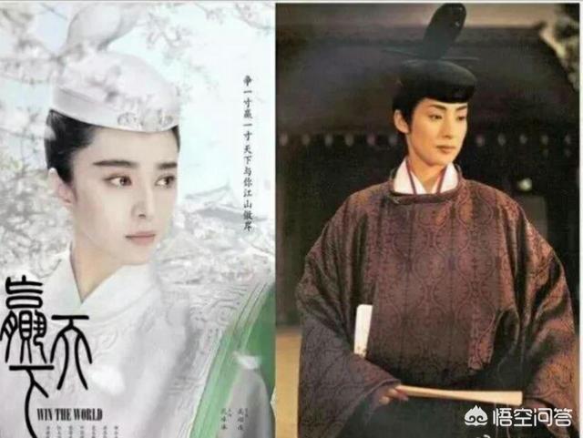 范冰冰新剧路透照:范冰冰新剧，因马苏事件惨遭下架，李晨替范爷发怒了，你怎么看？