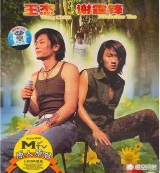 毕福剑是被谁害的:王杰究竟是被谁毒哑嗓子的？