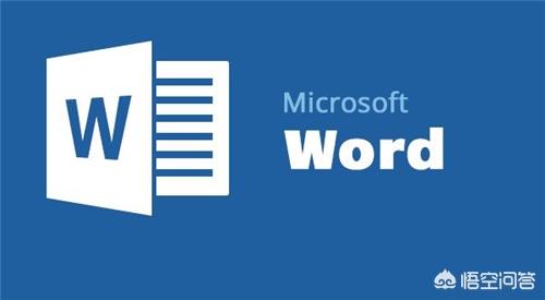 word2007如何自动生成目录(word2007如何自动生成目录一级标题)