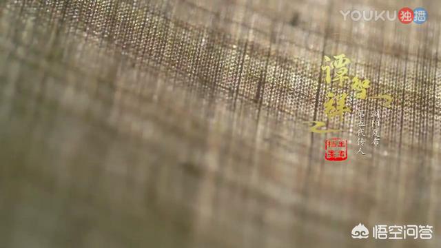 孙冕:周瑜的后人除了周润发，还有一位我们在教科书上都学过是谁