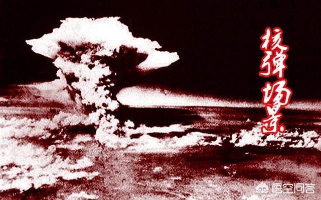 南京30万冤魂，1945年美国拥有1100多万军队，为何还要使用原子弹？