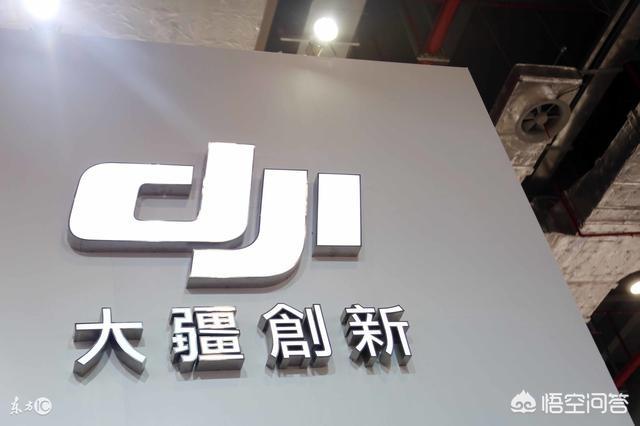 以大疆无人机公司的人工智能开发能力,如果给他们一台X-47B原机硬件,他们能否实现航母起降等功能呢？