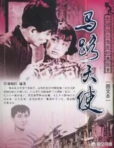 中国自第一部电影《定军山》之后,有过哪些比较经典优秀的电影呢？