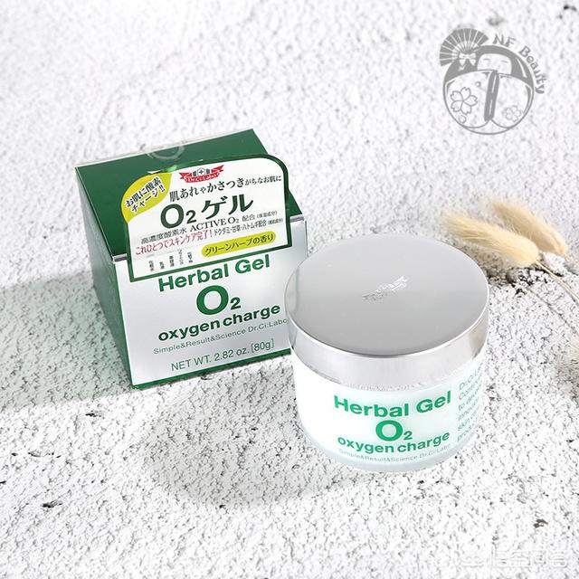 面霜哪个品牌的比较好？