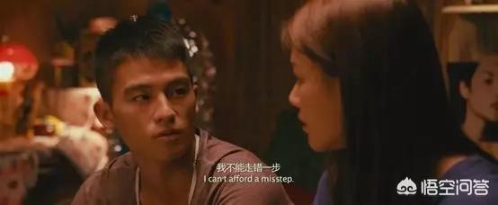 双镜结局什么意思:《左耳》最后的结局是什么意思？