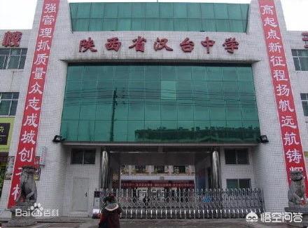 孙骁骁方否认欺凌:近期学校欺凌事件不断爆出，到底是学生变坏还是老师的不作为