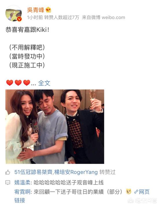 金星秀王祖蓝:娱乐圈有哪些明星的人设从来没崩过？