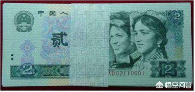 真的绿幽灵一般多少钱,几十元的绿幽灵满天星是假的吗？