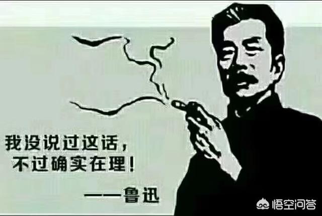 哪些是候鸟:《光荣时代》里，候鸟到底是谁？