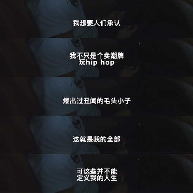 陈冠希个人资料:你觉得陈冠希退出娱乐圈后，还有不小的名气的原因是什么